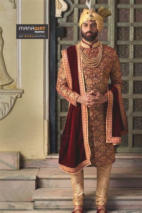 Gold Maroon Indian Wedding Sherwani Artofit