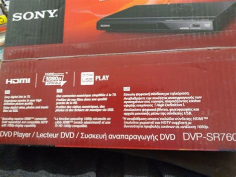 SONY DVD PŘEHRAVAČ DVP SR 760 H EC1 inzerát inzerce na Annonce cz