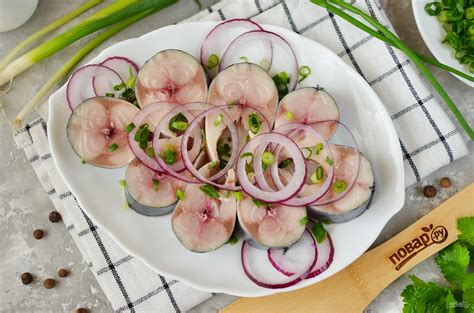 Скумбрия домашняя малосольная - пошаговый рецепт с фото на Повар.ру