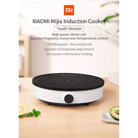 Xiaomi Mijia Dcl Cm Induction Cooker W Shopee Malaysia