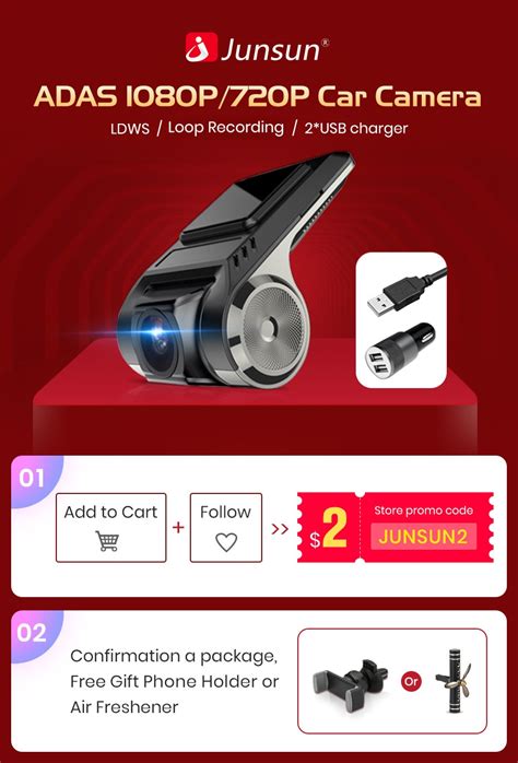Buy For Junsun Android Multimedia player with ADAS Car Dvr Junsun s600 ...
