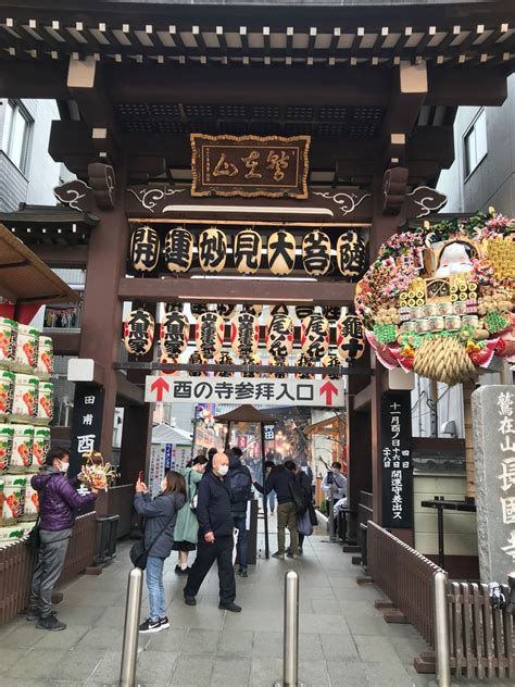 鷲在山 長國寺／浅草 酉の寺 とし旅－シニア旅人－ もっとシニアライフを楽しもう！