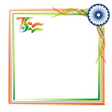 Happy Independence Day Indian Independence Day Greetings 15 August