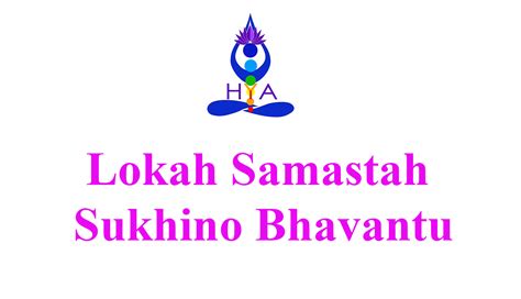 Lokah Samastah Sukhino Bhavantu | Learn the Meaning of Mantra