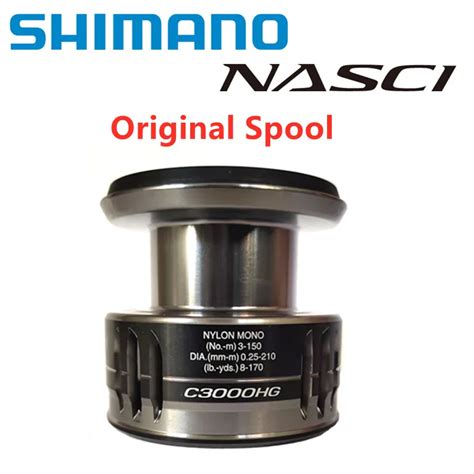 Original Shimano Nasci Spare Spool C S Hg C Hg