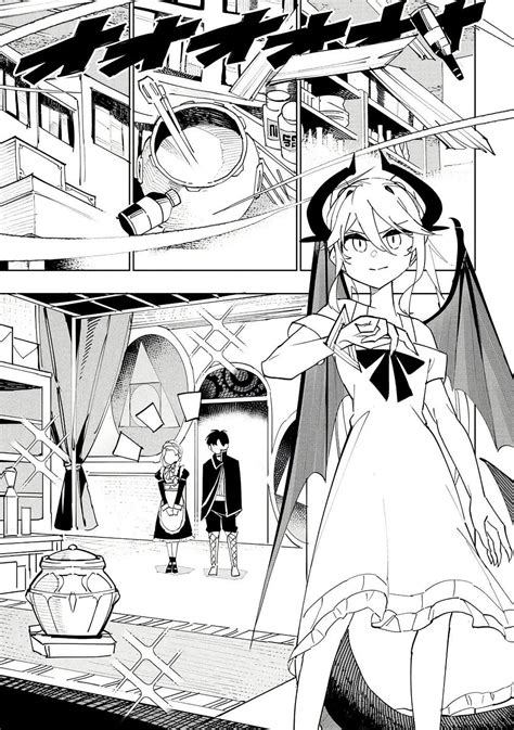 tsuihousareta renkinjutsushi wa mujikaku ni densetsu  naru yandere