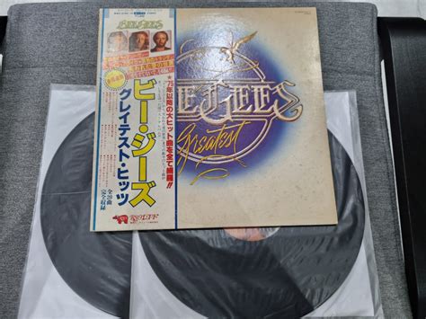 Bee Gees Greatest Compilation Jap St Press Hobbies Toys Music