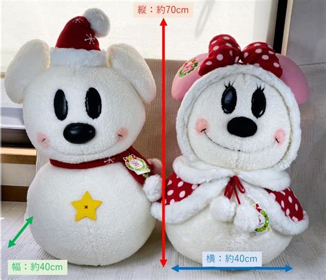 【2体セット】ディズニー リゾート 特大 雪だるま ミッキー＆ミニー ぬいぐるみ By メルカリ