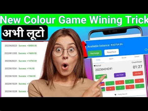 New Colour Prediction Website Today Colour Prediction Game Wining