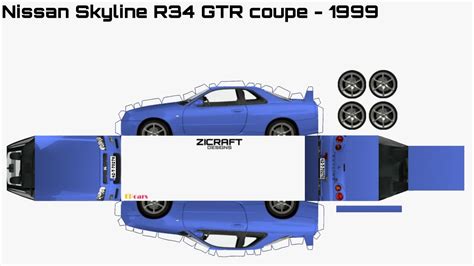 Paper Car Nissan Skyline R Gtr Coupe Blue Disegni