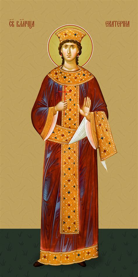 Купить изображение иконы: Мерная икона, Екатерина Александрийская, святая