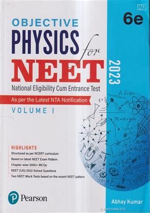 Objective Physics For Neet Vol I Management Pearson India