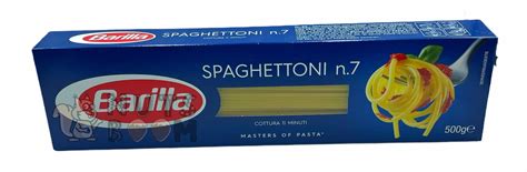 Спагетти Barilla №7 - Nuts Boom — Орехи и Сухофрукты в Украине