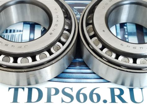 Каталог подшипников TIMKEN купить Екатеринбург