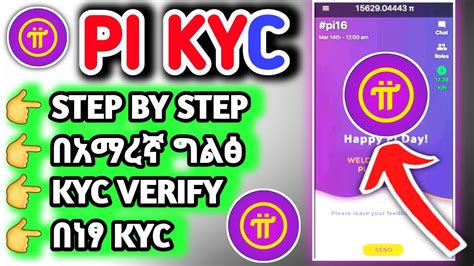 PI Network Pi Network New Update Pi Kyc Slot Not Available Pi Kyc