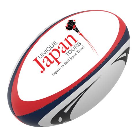 Rugby World Cup 2019 Logo Png - Carpet Vidalondon