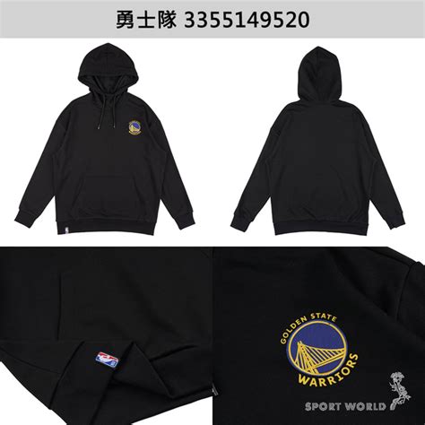 Nba 男裝 女裝 連帽外套 高領 Logo 賽爾提克隊勇士隊【運動世界】33551494203355149520 Nba