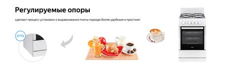 Газовая плита Weissgauff WGS G4G01 W купить с доставкой в интернет ...