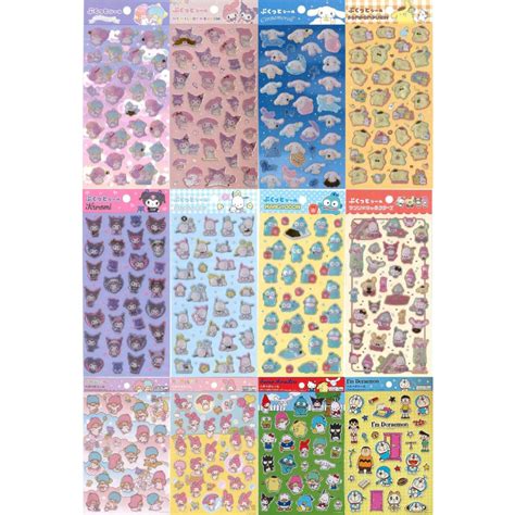 【direct From Japan】sanrio Japan Anime 3d Puffy Sticker Seal 9×19 5cm