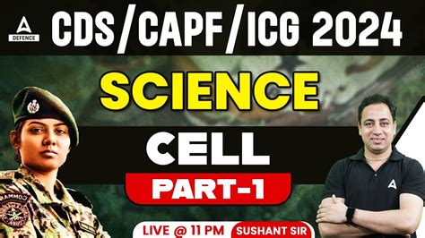 Cds Capf Icg Foundation Batch Class Science Cell Questions