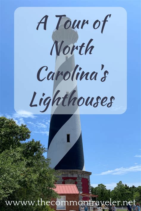 The Best North Carolina Lighthouses | The Common Traveler