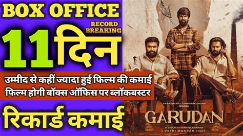 Garudan Box Office Worldwide Collection Garudan Collection Update