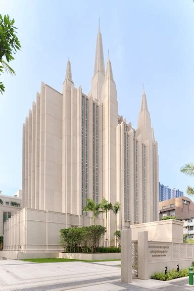 Temple - Mormonism, The Mormon Church, Beliefs, & Religion - MormonWiki