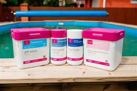 Альгицид BWT AQA Marine — Купить Недорого на Bigl.ua (1766078189)