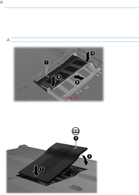 Hp Pavilion Dv4 1150er Инструкция по эксплуатации онлайн [220 354] 131336