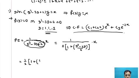 Lecture 03 Complementary Function And Particular Integral Youtube