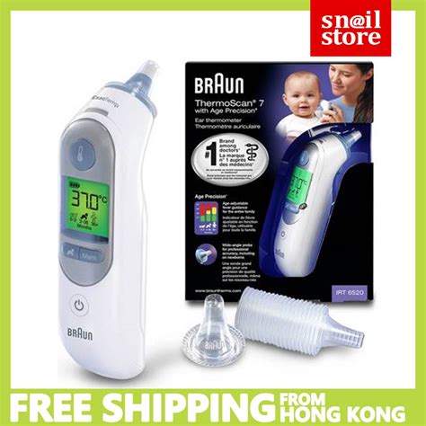 Braun Thermoscan Thermometer Irt Shopee Philippines