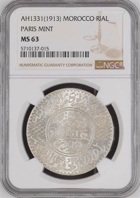 Morocco Silver Rial Dirhams Ah Paris Ngc Ms