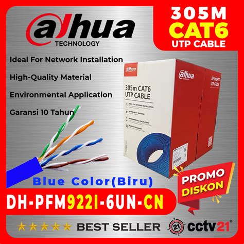 Kabel DAHUA CAT6 LAN UTP IP CAT 6 DH PFM922I 6UN CN 305M Blue Color