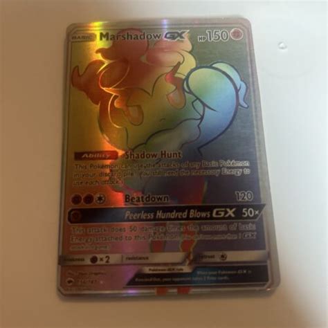 Marshadow Gx Secret Rare Rainbow Pok Mon Tcg Burning