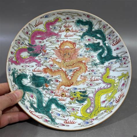 Beautiful Chinese Handmade Painting Famille Rose Porcelain Dragon Plate