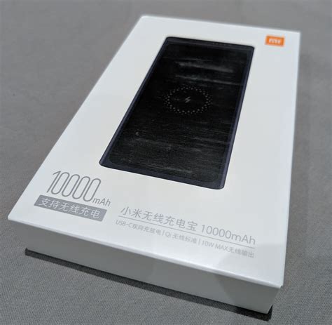 Short review Xiaomi Wireless Power Bank PLM11ZM – Marcin Wilk – Homesite