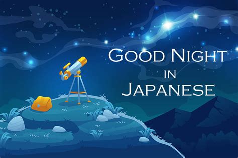 20+ Ways to say Good Night in Japanese (oyasumi Explained) - The ...