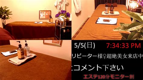 Stream Hanabi Hentai Stripchat Recordings Total Cam Shows