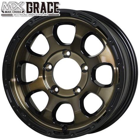 HOT STUFFホットスタッフ ジムニー マッドクロス グレイス 16インチ 5 5J 5H139 7 20 ブロンズクリア リムブラック アルミホイール単品 4本セット 送料無料