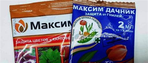 Ржавчина на груше: Скор, Хом, Фитолавин Д и другие системные фунгициды ...