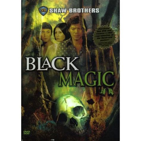 Black Magic (Widescreen) - Walmart.com