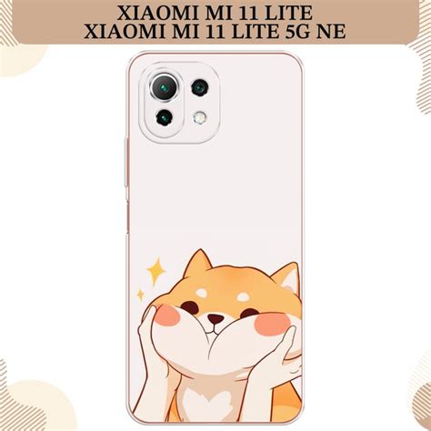 Силиконовый чехол на Xiaomi Mi 11 Lite/5G NE / Сяоми Ми 11 Лайт Сладкий ...