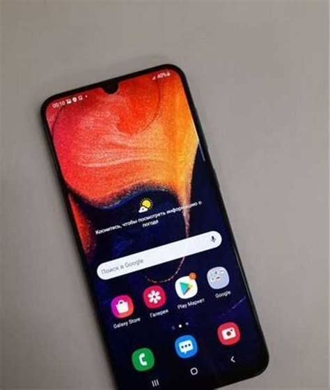 Телефон Samsung Galaxy A50 купить | Мобильные телефоны | Festima.Ru ...