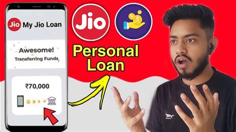 Reliance Jio Personal Loan For All Users How To Get Personal Loan