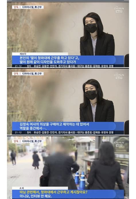 도대체 국힘의원새끼들은 뭐하냐 정치시사 에펨코리아