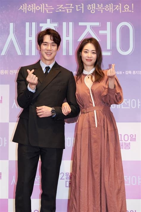Sự kiện hot nhất tối nay Nữ thần Goblin xinh như búp bê át cả nữ thần nhạt nhất nhà SM và