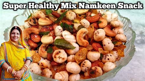 Dry Fruit Makhana Super Healthy Recipe Mix Namkeen Healthy Snack In