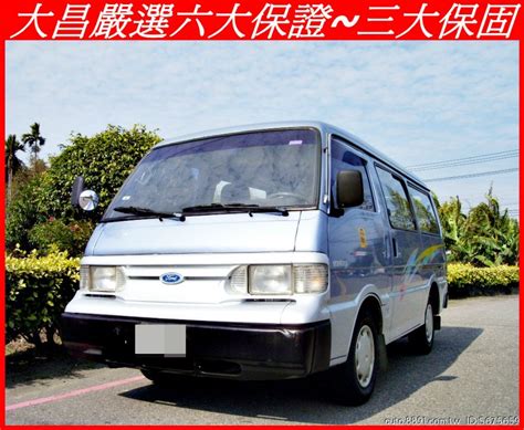 Ford福特 Econovan 【大昌汽車】22 稀有柴油版 8人座 客貨兩用車