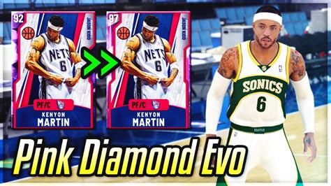 Evo Pink Diamond Kenyon Martin Gameplay The Best Power Forward You