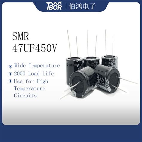 Smr 47uf 450v Radial Lead Aluminum Electrolytic Capacitor 18x30mm